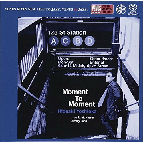 SACD / 吉岡秀晃トリオ / モーメント・トゥ・モーメント (紙ジャケット) / VHGD-286