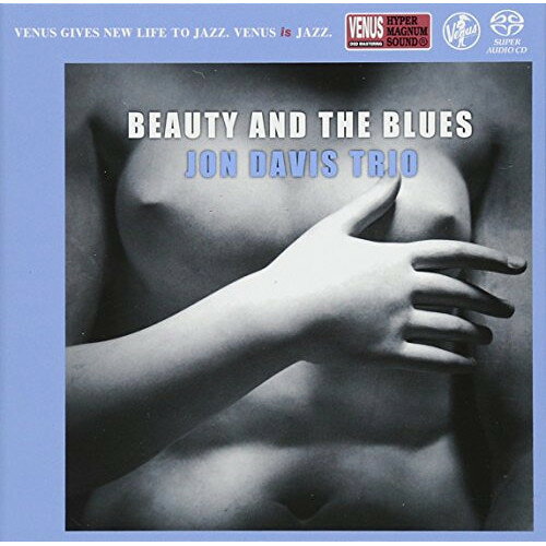 SACD / ジョン・デイヴィス・トリオ / ビューティー・アンド・ザ・ブルース (紙ジャケット) / VHGD-294