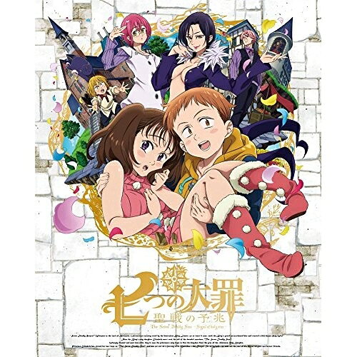 BD / TV 애니메이션 / 일곱 개의 대죄 성전의 조조하(Blu-ray) (Blu-ray+CD) (완전 생산 한정판) / ANZX-12263