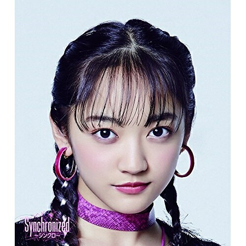 CD / フェアリーズ / Synchronized 〜シンクロ〜 (初回限定生産実生盤) / AVCD-16742