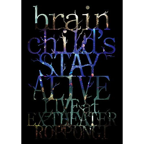 DVD / brainchild's / brainchild's -STAY ALIVE- LIVE at EX THEATER ROPPONGI / BVBL-144