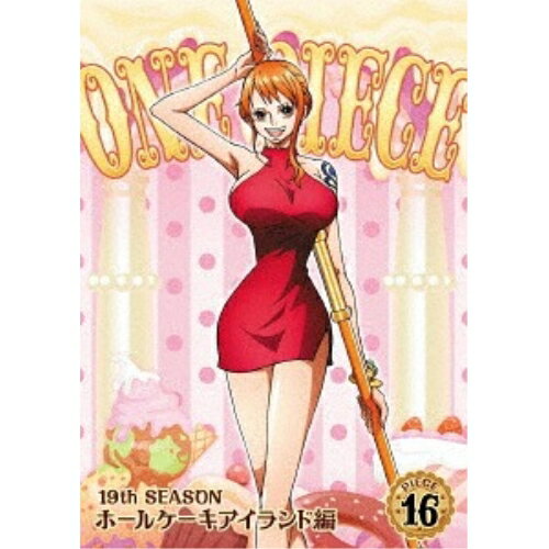 樂天商城 - DVD / キッズ / ONE PIECE ワンピース 19THシーズン ホールケーキアイランド編 PIECE.16 / EYBA-12089