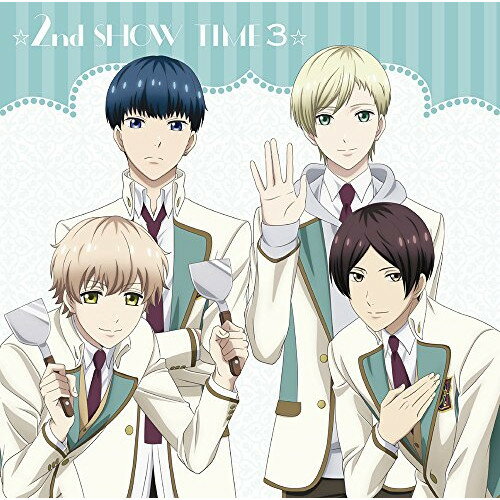 CD / アニメ / ☆2nd SHOW TIME 3☆星谷&那雪×月皇×辰己×申渡/「スタミュ」ミュージカルソングシリーズ / GNCA-483