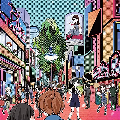 CD / EGR{えぐる} / Blue Transparency / POCS-1741