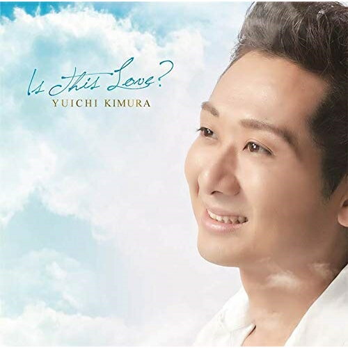 CD / 木村優一 / Is This Love? / TKCA-74733