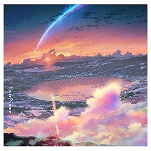 君の名は。 English editionRADWIMPSラッドウインプス らっどういんぷす　発売日 : 2017年2月22日　種別 : CD　JAN : 4988031213087　商品番号 : UPCH-80465【商品紹介】映画『君の名は。』の全米・カナダでの公開に合わせ、RADWIMPSによる主題歌の英語バージョンがリリース!「前前前世」「スパークル」「夢灯籠」「なんでもないや」の4曲の主題歌を、ヴォーカル野田洋次郎が新たに書き下ろした英語詞で収録。【収録内容】CD:11.Dream lantern(English ver.)2.Zenzenzense(English ver.)3.Sparkle(English ver.)4.Nandemonaiya(English ver.)
