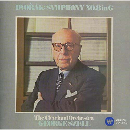 SACD / ジョージ・セル / ドヴォルザーク:交響曲 第8番「イギリス」他 シューベルト:交響曲 第9番「ザ・グレイト」 / WPGS-10052 surprise-2-12857241 サプライズ2 パッケージ画像