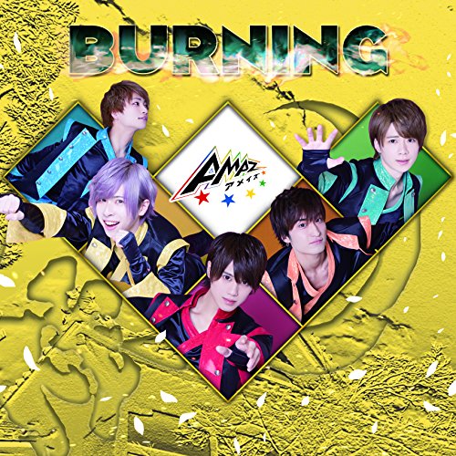 �ڼ���ʡ�CD / AMAZ / BURNING (�̾�����) / AMAZ-5