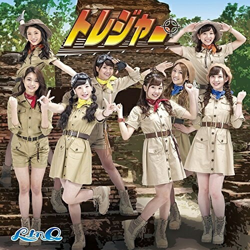 トレジャー (LinQ ver.)LinQリンク りんく　発売日 : 2017年5月03日　種別 : CD　JAN : 4988064551545　商品番号 : AVCD-55154【商品紹介】テレビ東京アニメ『妖怪ウォッチ』の2017年1月から放映の新エンディングテーマ曲。今作も一度聴いたら頭から離れない衝撃的なリズム、歌詞のフレーズ、そして振り付けでインパクト大!!子供たちはもちろん幅広い層に突き刺さる楽曲!【収録内容】CD:11.トレジャー2.スキヤーキが好きすぎる3.トレジャー(オリジナルカラオケ)4.スキヤーキが好きすぎる(オリジナルカラオケ)