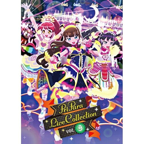 楽天市場】プリパラ じゅのんの通販