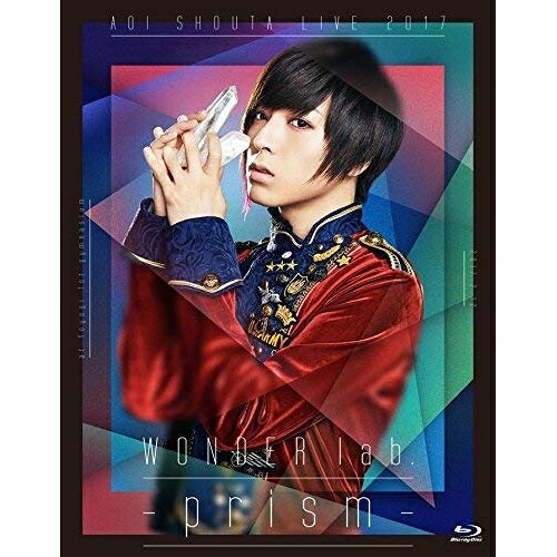 LIVE 2017 WONDER lab.〜prism〜蒼井翔太アオイショウタ あおいしょうた　発売日 : 2017年8月09日　種別 : DVD　JAN : 4988003847418　商品番号 : KIBM-670【収録内容】DVD:11.north star2.DDD3.絶世スターゲイト4.イノセント5.UNLIMITED6.Endless Song7.愛のささめきごと8.空は透明な誓い9.MURASAKI10.哀唄11.RUN!!RUN!!12.START!!13.ずっと…14.タッチ ツー テイク トリコ15.汝の言霊16.秘密のクチヅケ17.S18.Checkmate19.flower20.SHOT A LOVE!|TRUE HEARTS|Summer Dreamin'|SHOT A LOVE!(メドレー)(ENCORE)、SHOT A LOVE!、TRUE HEARTS、Summer Dreamin'、SHOT A LOVE!21.Melodia(ENCORE)DVD:21.SHOUTA AOI LIVE DOCUMENTARY 〜make a prism〜2.〜make a prism〜 番外編