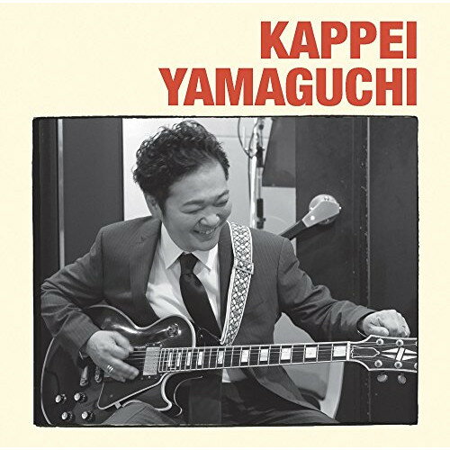 CD / 山口勝平 / メンタイコごはん / TKCA-74548