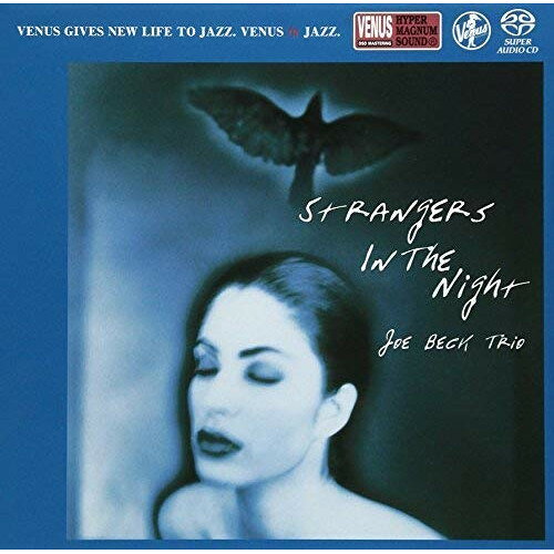 SACD / ジョー ベック トリオ / 夜のストレンジャー〜フランク シナトラに捧ぐ (紙ジャケット) / VHGD-251