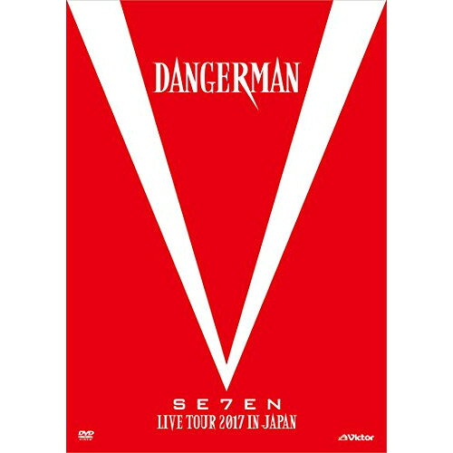 DVD / SE7EN / SE7EN LIVE TOUR 2017 in JAPAN-Dangerman- (通常版) / VIBL-857