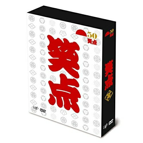 DVD / 趣味教養 / 笑点 宴 -放送50周年完全保存版- (本編ディスク5枚+特典ディスク1枚) / VPBF-14616