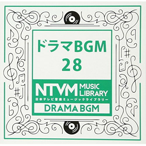 CD / BGV / 日本テレビ音楽 ミュージックライブラリー 〜ドラマ BGM 28 / VPCD-86046
