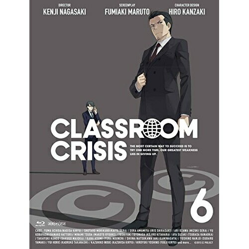 BD / TVアニメ / Classroom☆Crisis 6(Blu-ray) (Blu-ray+CD) (ライナーノーツ) (完全生産限定版) / ANZ..