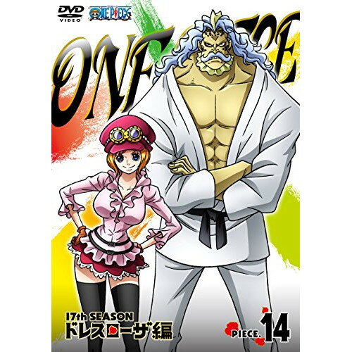 DVD / 키즈 / ONE PIECE 원피스 17TH 시즌 드레스 로자 편 PIECE.14 / EYBA-10505