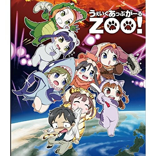 BD / OVA / �����������äפ�����ZOO!(Blu-ray) / EYXA-10508