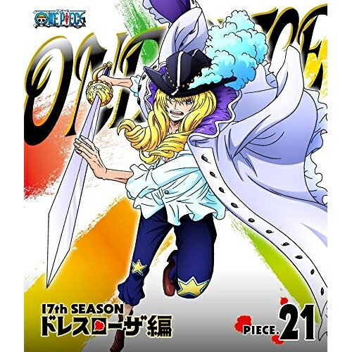 BD / 키즈 / ONE PIECE 원피스 17TH 시즌 드레스 로저 편 PIECE.21 (Blu-ray) / EYXA-10781