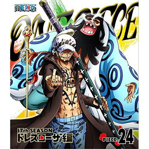 BD / 키즈 / ONE PIECE 원피스 17TH 시즌 드레스 로자 편 PIECE.24 (Blu-ray) / EYXA-10913