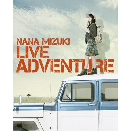 BD / 水樹奈々 / NANA MIZUKI LIVE ADVENTURE(Blu-ray) / KIXM-225