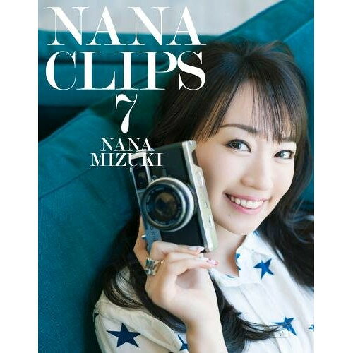 BD / 水樹奈々 / NANA CLIPS 7(Blu-ray) / KIXM-229