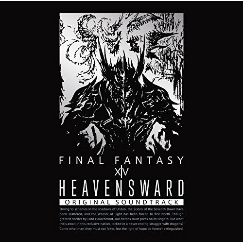 �ǥ�������ǥ� / �����ࡦ�ߥ塼���å� / Heavensward:FINAL FANTASY XIV Original Soundtrack (Blu-ra...