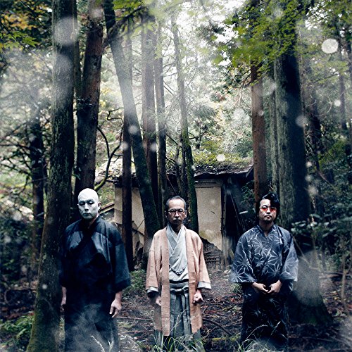 CD / 人間椅子 / 怪談 そして死とエロス (通常盤) / TKCA-74337