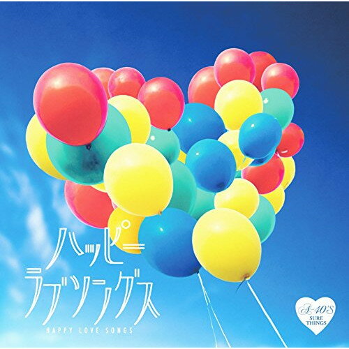 CD / ����˥Х� / R40'S SURE THINGS!! Around 40'S SURE THINGS �ϥåԡ� ��֥��󥰥� / TKCA-74376