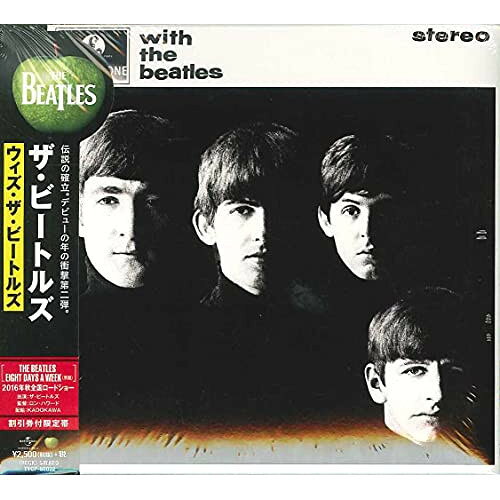 CD / ザ・ビートルズ / ウィズ・ザ・ビートルズ (CD-EXTRA) (解説歌詞対訳付/デジスリーブ) (期間限定盤) / TYCP-60002