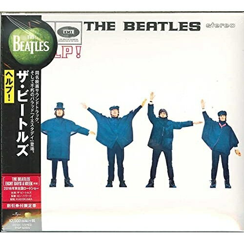 CD / ザ・ビートルズ / ヘルプ! (CD-EXTRA) (解説歌詞対訳付/デジスリーブ) (期間限定盤) / TYCP-60005