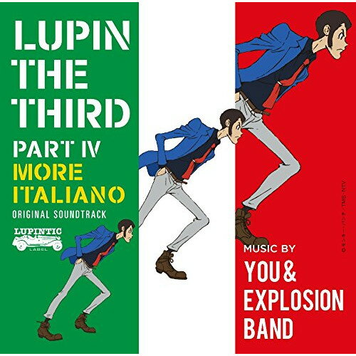 CD / YOU & EXPLOSION BAND / ルパン三世 PART IV オリジナル・サウンドトラック〜MORE ITALIANO (Blu-specCD2) / VPCG-83509