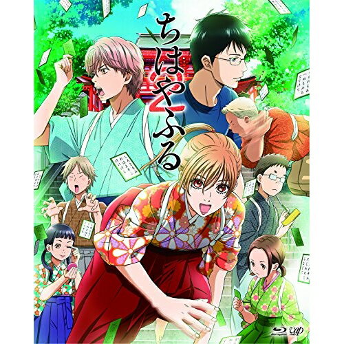ちはやふる2 Blu-ray BOX(Blu-ray) (期間限定スペシャルプライス版)TVアニメ末次由紀、瀬戸麻沙美、細谷佳正、宮野真守、濱田邦彦、山下康介　発売日 : 2016年5月25日　種別 : BD　JAN : 4988021729918　商品番号 : VPXY-72991