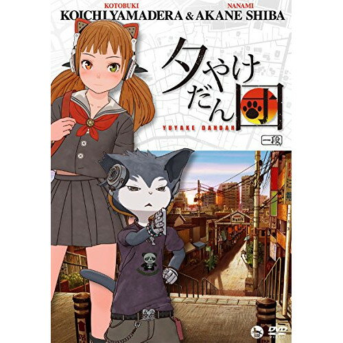 DVD / ��쥢�˥� / ��������&�ƹȲ� ͼ�䤱������ ���� / VTBF-170