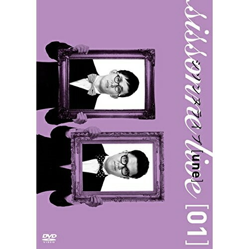 ץ饤2㤨DVD / ̣ / ̥饤(une / YRBN-91056פβǤʤ2,897ߤˤʤޤ