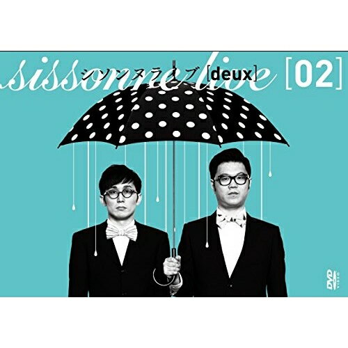 ץ饤2㤨DVD / ̣ / ̥饤(deux / YRBN-91057פβǤʤ2,897ߤˤʤޤ