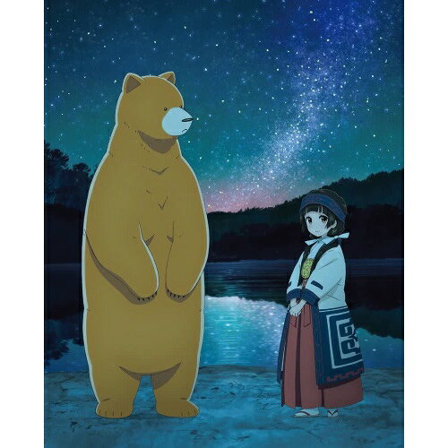 くまみこ 弐 -みこぼっくす-(Blu-ray)TVアニメ吉元ますめ、日岡なつみ、安元洋貴、興津和幸、齊田博之、立山秋航　発売日 : 2016年8月24日　種別 : BD　JAN : 4935228156986　商品番号 : ZMAZ-10682