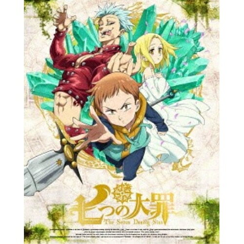 七つの大罪 3 (通常版)TVアニメ鈴木央、梶裕貴、雨宮天、久野美咲、佐々木啓悟、小松麻美、澤野弘之　発売日 : 2015年3月25日　種別 : DVD　JAN : 4534530080783　商品番号 : ANSB-11675