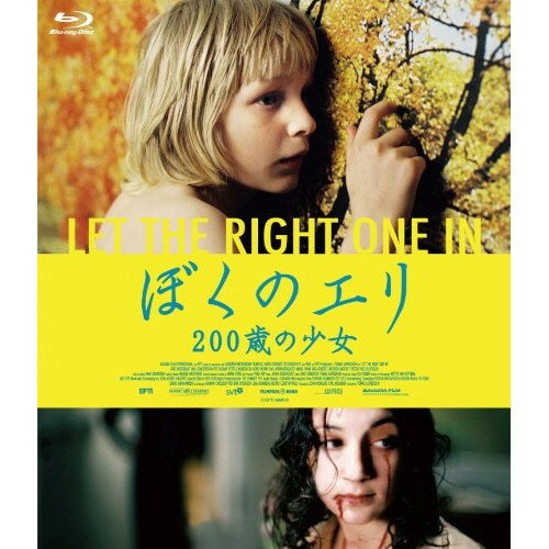 ぼくのエリ 200歳の少女(Blu-ray)洋画カーレ・ヘーデブラント、リーナ・レアンデション、ペール・ラグナル、トーマス・アルフレッドソン　発売日 : 2014年3月26日　種別 : BD　JAN : 4527427811089　商品番号 : ASBD-1108
