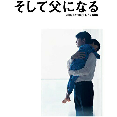 Rakuten - BD / 邦画 / そして父になる スペシャル・エディション(Blu-ray) (本編Blu-ray+特典DVD) / ASBD-1112