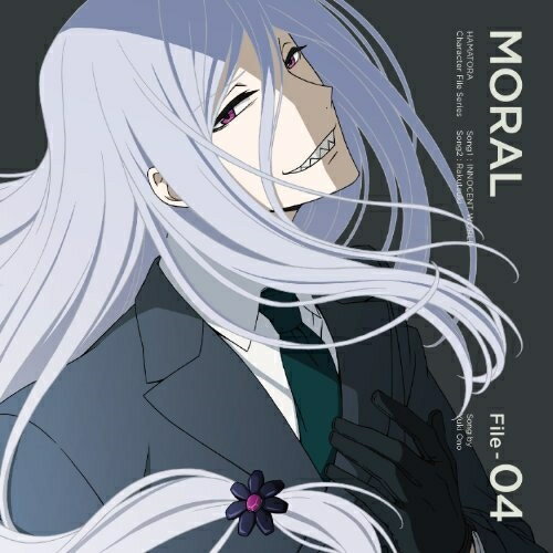 CD / モラル(CV.小野友樹) / TVアニメ『ハマトラ』キャラクターファイルシリーズ File-04 モラル INNOCENT WORLD / AVCA-74295
