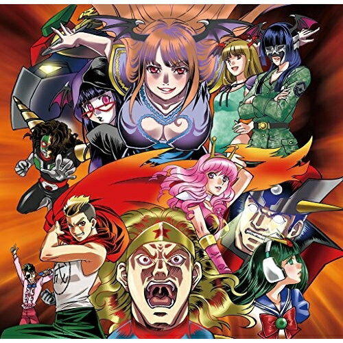 CD / DPG vs ブラックDPG / スーパーエンタメ大戦 夏の魔物エンタメユニット DPG vs ブラックDPG (VS盤) / DQC-1306