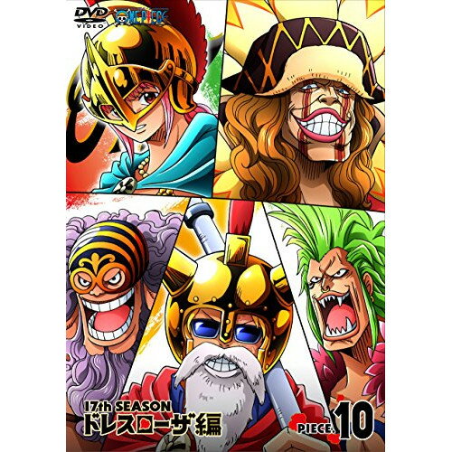 DVD / 키즈 / ONE PIECE 원피스 17TH 시즌 드레스 로자 편 PIECE.10 / EYBA-10335