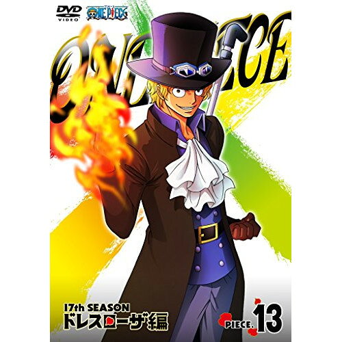 DVD / 키즈 / ONE PIECE 원피스 17TH 시즌 드레스 로자 편 PIECE.13 / EYBA-10476