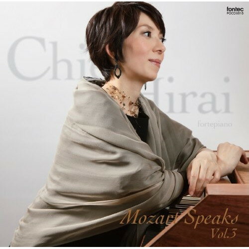 �ڼ���ʡ�CD / ʿ���鳨 / Mozart Speaks Vol.3 / FOCD-9615