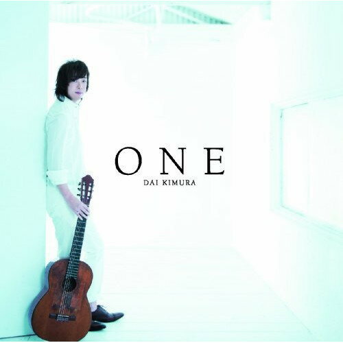 ONE (SHM-CD) (解説付)木村大キムラダイ きむらだい　発売日 : 2014年5月21日　種別 : CD　JAN : 4988003452414　商品番号 : KICS-3057【商品紹介】天才ギタリスト、木村大のニューアルバム。オリジナル楽曲に加え、人気のミディアムナンバー、バラードを中心に選曲しカヴァー。世界的フラメンコ・ギタリスト、沖仁がゲスト参加しており、二人のスーパー・ギタリストの超絶共演にも大注目!【収録内容】CD:11.ニュー・シネマ・パラダイス2.ブラックバード3.ラ・イスラ・ボニータ〜美しき島4.ドント・ノウ・ホワイ5.マイ・フェイヴァリット・シングス6.ワンダフル・トゥナイト7.シェイプ・オブ・マイ・ハート8.チューン9.レヴァンタール10.サムワン・ライク・ユー11.星に願いを