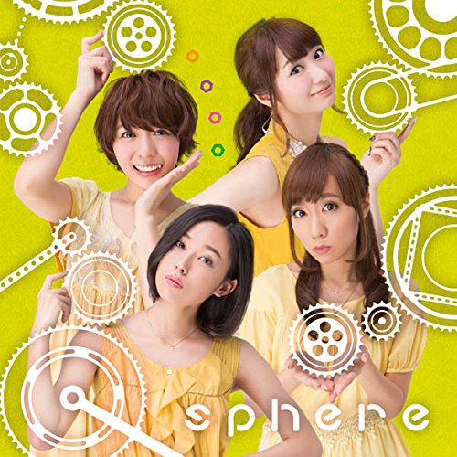 CD / スフィア / 情熱CONTINUE (通常盤) / LASM-4171