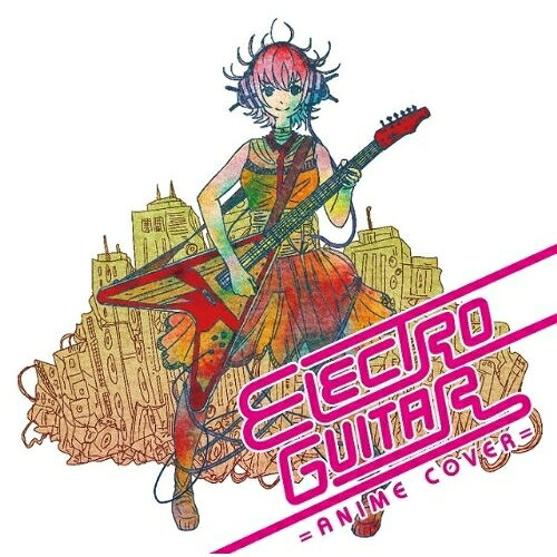 ELECTRO GUITAR -ANIME COVER-エイミーえいみー　発売日 : 2014年5月14日　種別 : CD　JAN : 4582167075993　商品番号 : LDCD-50099【商品紹介】1990年代までのアニメのオープニング/エンディング楽曲を中心に選曲された、アラサー世代(2014年時)の鉄板曲ばかりを集めたアルバム。ヴォーカルは、数多くのCMソングの歌唱・ナレーションを手がけるAIMEEを起用。作家チームFOSTER SOUNDが、アニメ使用曲をエレクトロ・ギター・サウンドで蘇えらせた作品。【収録内容】CD:11.ゆずれない願い2.JUST COMMUNICATION3.微笑みの爆弾4.はじめてのチュウ5.secret base 〜君がくれたもの〜6.ルージュの伝言7.ベートーベンだね Rock'n'Roll8.素敵な君9.残酷な天使のテーゼ10.銀河鉄道999