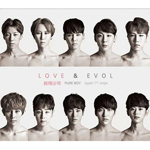 CD / 純情少年 / LOVE × EVOL (CD DVD) (初回限定盤A) / POCS-9086